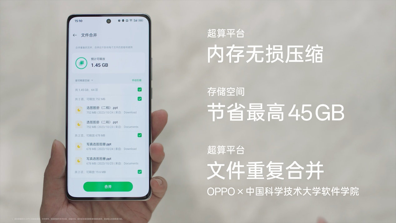 opporeno11系列发布全系单反级人像2499元真香起售
