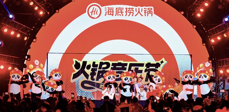 海底捞30周年公益捐赠助力简阳基层校园心理教育建设