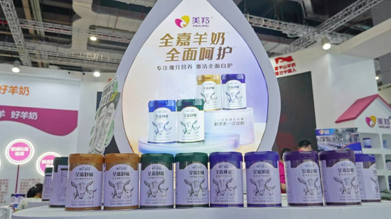 羊奶"新国标"将至    红星美羚46年全产业链积淀抢先机