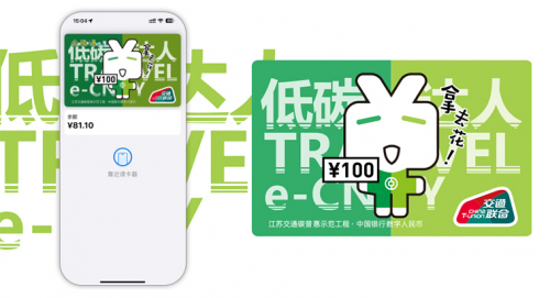 c37387e925f14521adc804f6a3297928.png