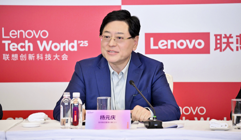 杨元庆谈应对贸易不确定性：扎根中国，承诺“两不掉”