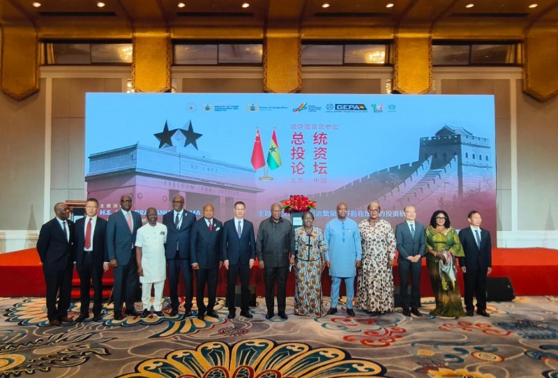 森大集团出席加纳总统投资论坛 推进中加经贸合作成典范 森大集团出席加纳总统投资论坛 推进中加经贸合作成典范