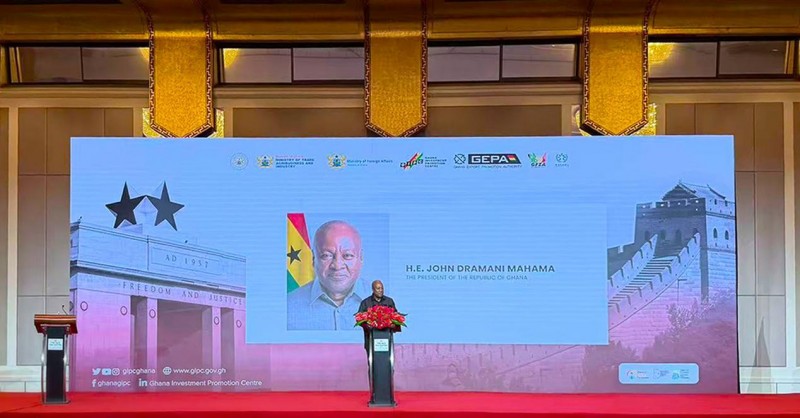 森大集团出席加纳总统投资论坛 推进中加经贸合作成典范