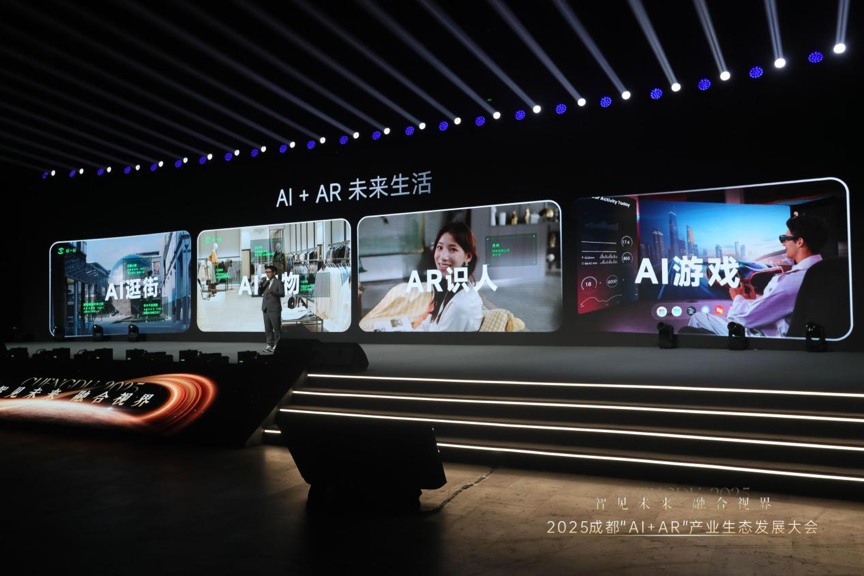 影目INMO X腾讯应用宝:AI眼镜要有自己的“App Store”了