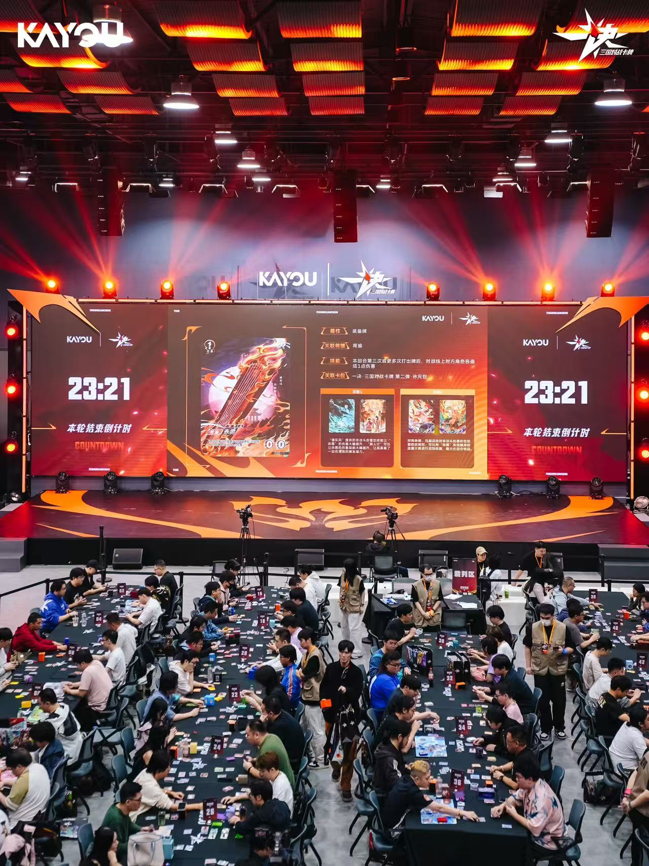 :既是竞技场也是“藏品投资”CQ9电子成年人的卡牌狂欢(图2) :既是竞技场也是“藏品投资”CQ9电子成年人的卡牌狂欢(图2)