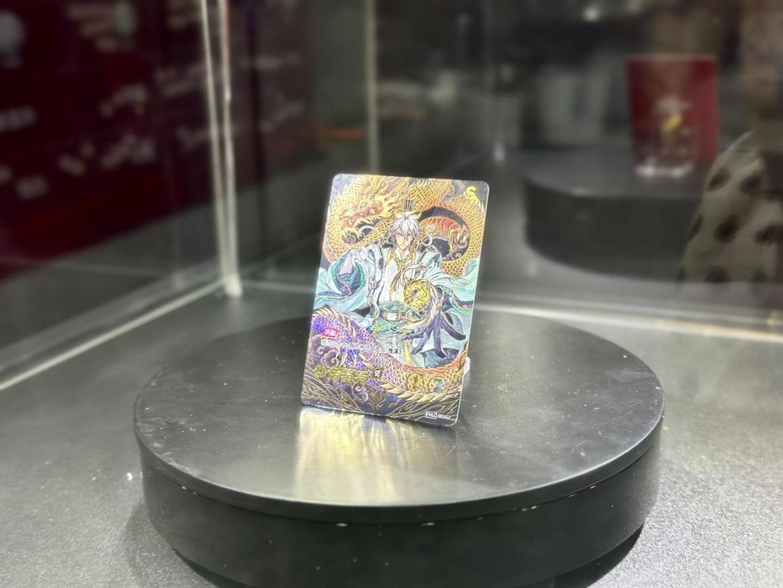 :既是竞技场也是“藏品投资”CQ9电子成年人的卡牌狂欢(图3) :既是竞技场也是“藏品投资”CQ9电子成年人的卡牌狂欢(图3)