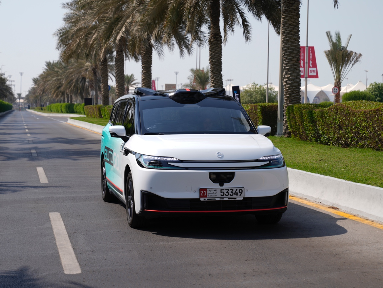 《经济学人》解读中国无人车优势 政策与市场双轮驱动 萝卜快跑全速领跑