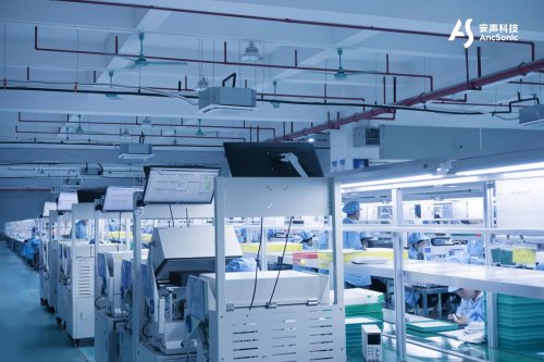 技术、方案与市场共振:安声科技的智能声学路径