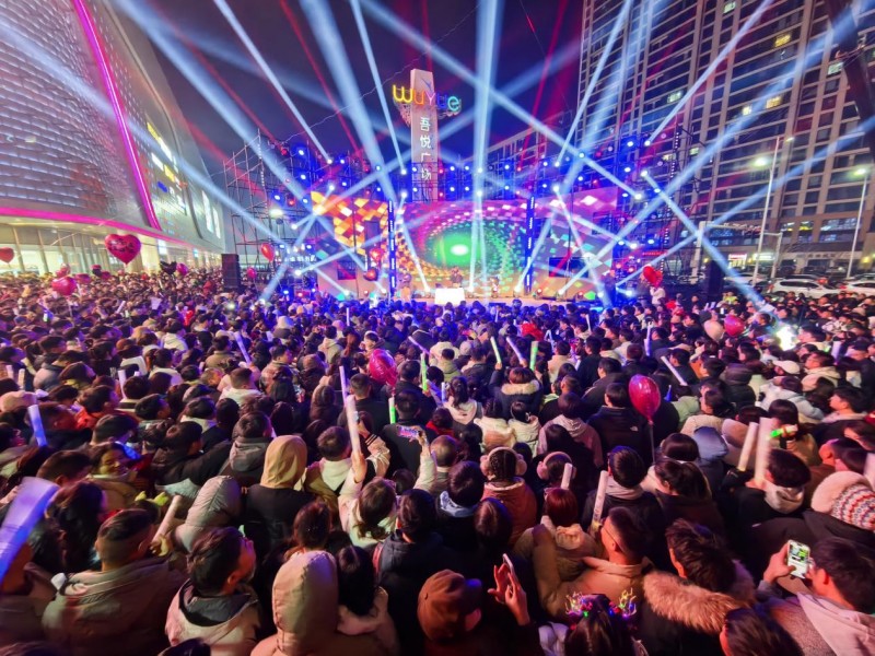新城控股集团运城吾悦广场跨年狂欢夜：沉浸式体验背后的“深度运营”法则