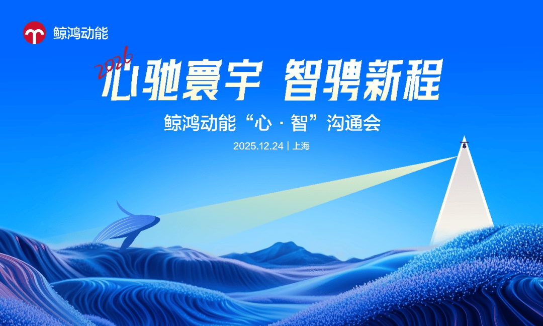 流量迷思之外：在生态时代，重新发现营销的可能