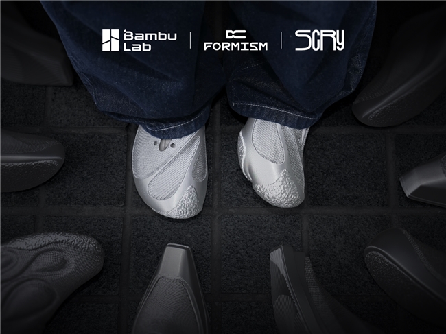 拓竹联合顶尖鞋履设计品牌SCRY让 3D 打印潮流鞋履进入寻常百姓家