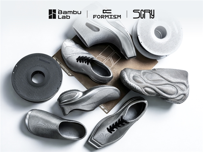 拓竹联合顶尖鞋履设计品牌SCRY让 3D 打印潮流鞋履进入寻常百姓家