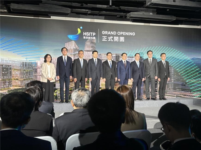 河套深港园区构筑生物科技研发“高速通道”