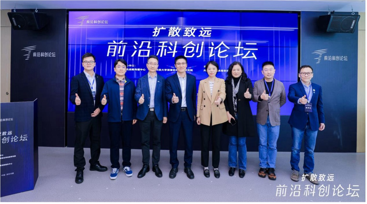 河套科创启示录：深港协同如何打造AI技术全球扩散