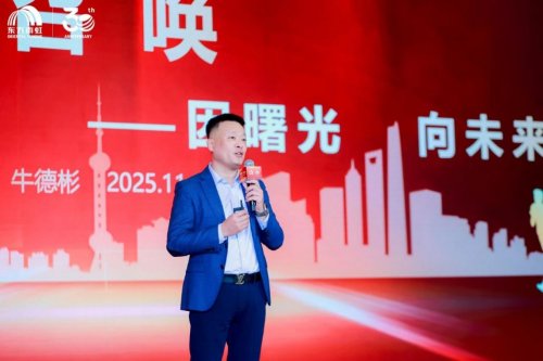 开门红狂揽6.88亿!东方雨虹渠道转型再提速,李卫国的“下沉猛招”藏不住了