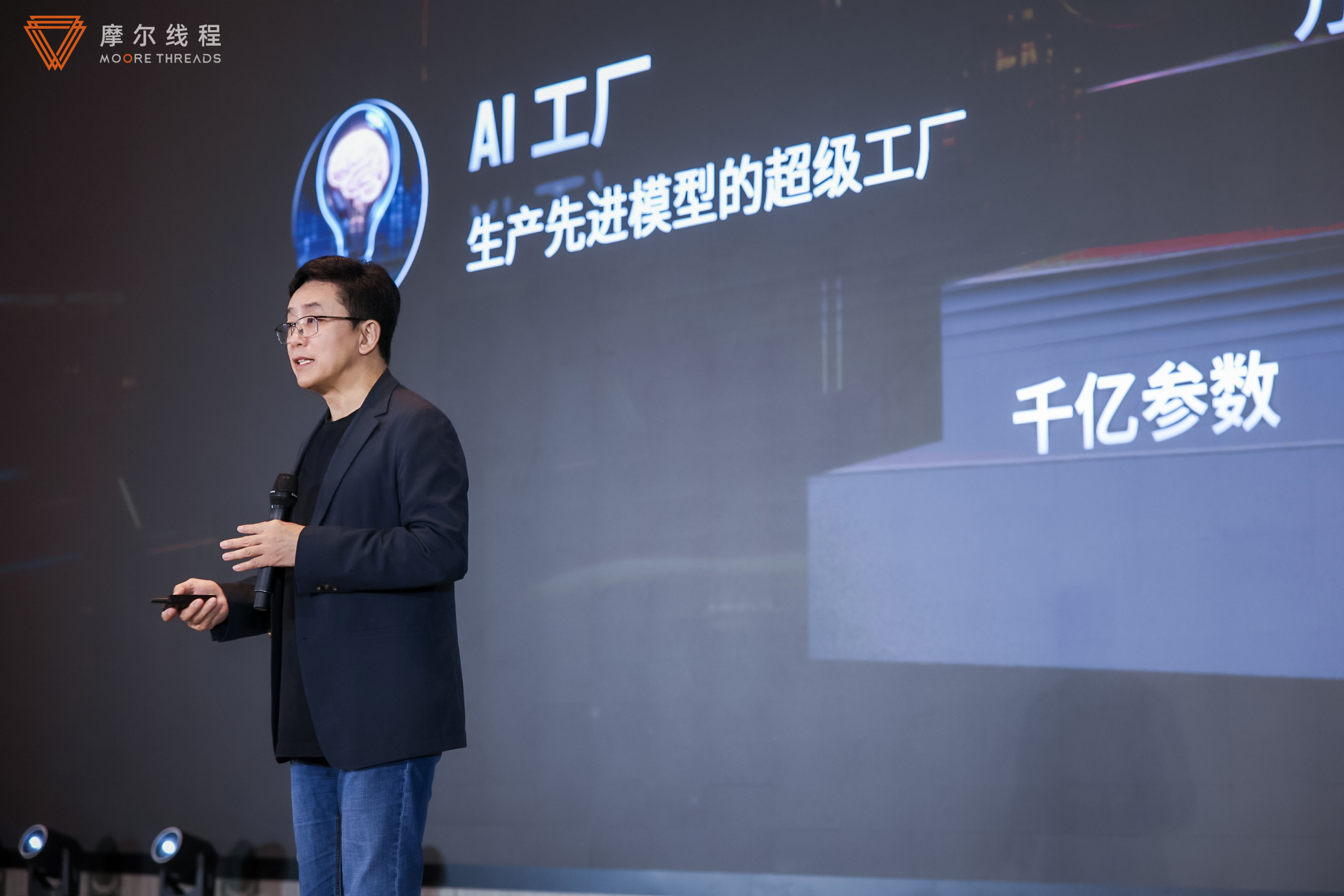 大佬的2025 | | 天命人张建中-AI蓝媒汇-证券之星