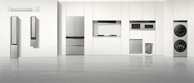 2026���ļ����ܼҾӿڱ��ã����ѡ���ɻ�����ܿӣ��߶˴�լ������