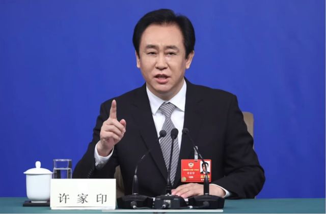 许家印:鲜为人知的太康往事-牛刀财经-证券之星