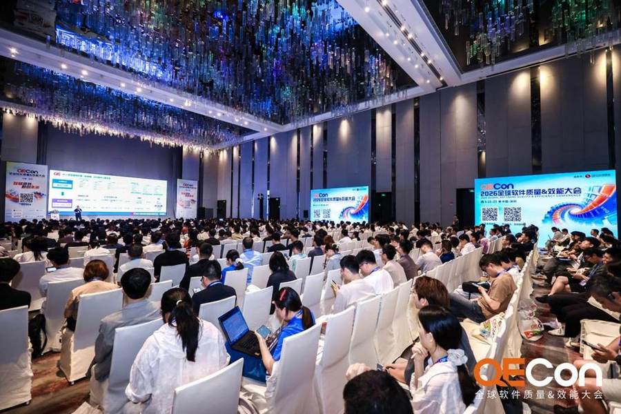 岩山科技亮相QECon2026，重构AI驱动测试新范式
