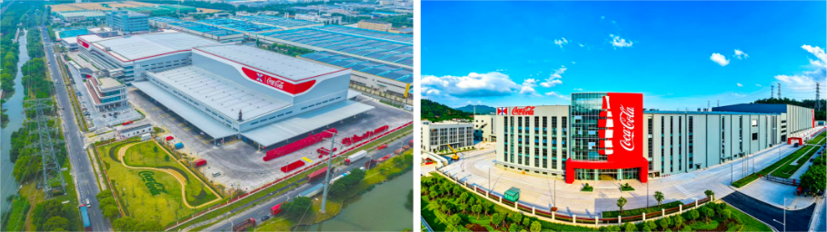24小时双厂同开 太古可口可乐以“中国速度”落子长三角与大湾区