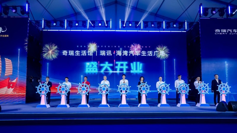 从产品输出到生活赋能!奇瑞生活馆,重构越野行业新价值