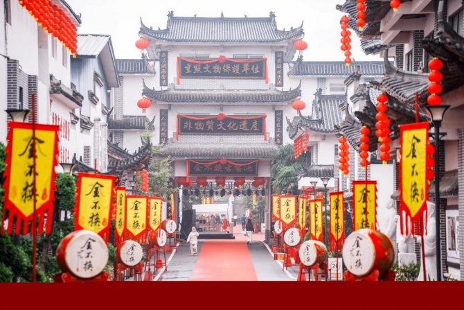 亳州酒厂代表：金不换酒，以古窖为脉，筑就产区文化名片！