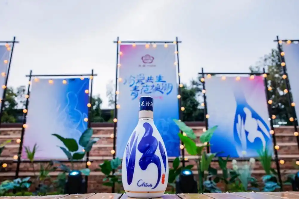 从酒桌到城市打卡地：汾酒，读懂年轻人的潮生活