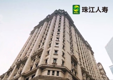 珠江人寿保险股份有限公司以金融科普、服务焕新，护航美好生活