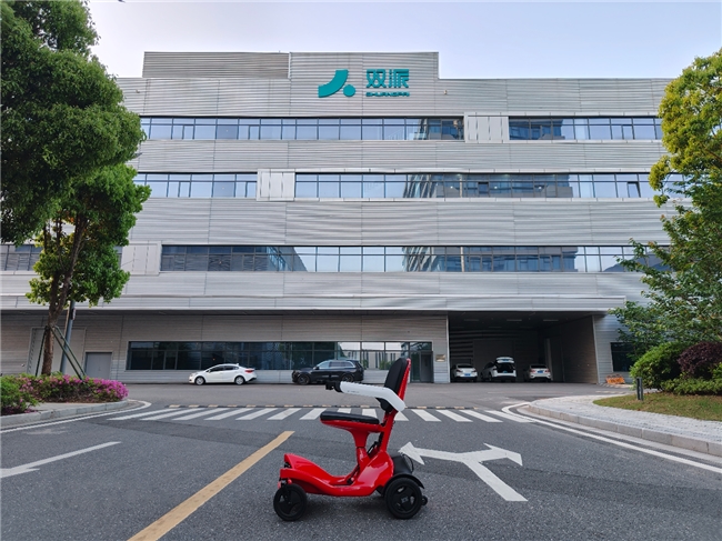 双派机器人完成A+轮融资,开创智能助行器新品类