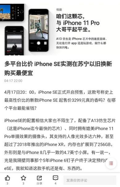 f10b54c7c3a14cedae4150dc23975520.jpg