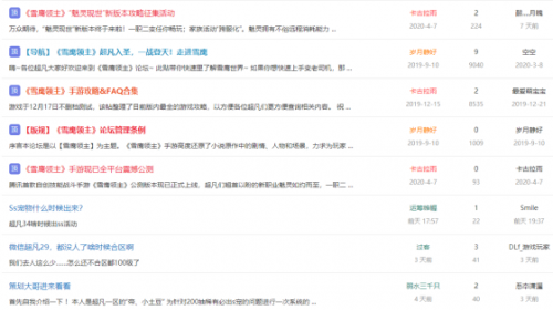 bfee7dbcecb24074858adfba54ba80b0.png