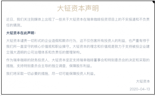 b02b4a9f58d5401197bfc9602e718e6b.png