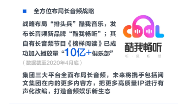 梦见成绩优异，预示未来成功的预兆？