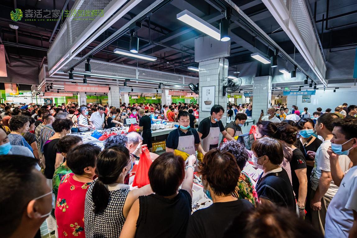 森马首家新型智慧菜市场开业!还有4家将陆续开出