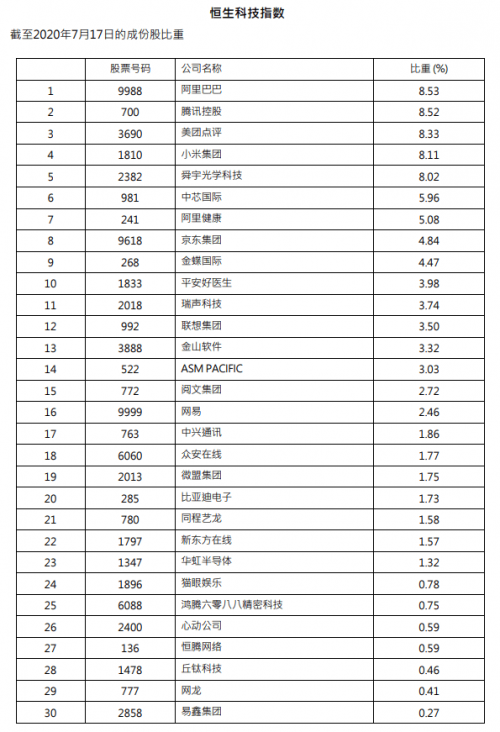 90222389de64443297d18a3a836be775.png