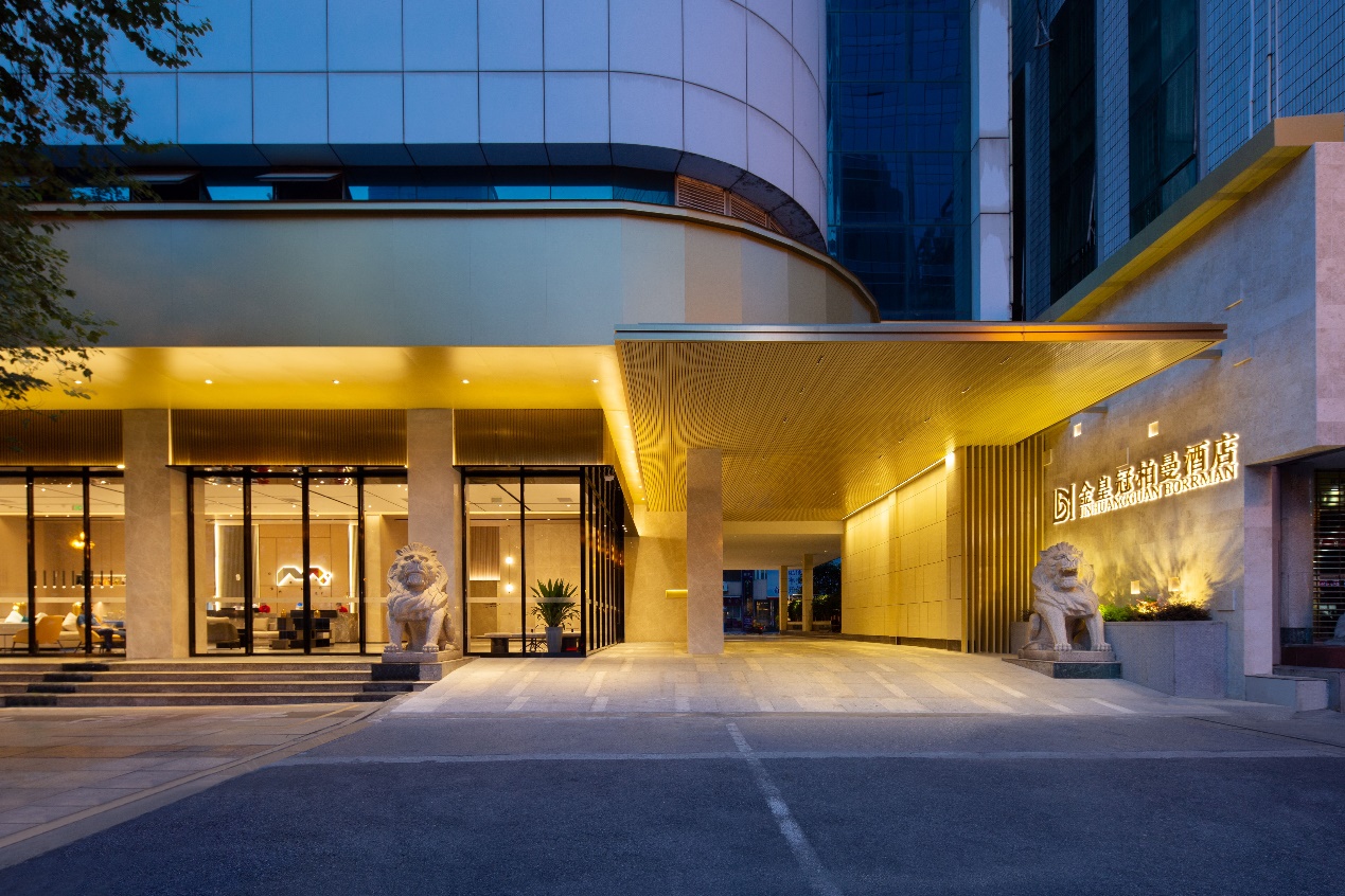 金皇冠柏曼酒店柳州步行街店