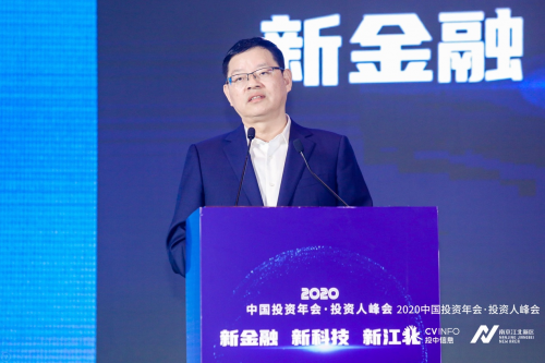 2020年罗城县GDP_广西罗城县图片(2)