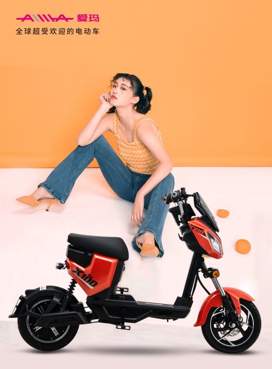 首页 正文有一位在今年7月中旬购买了爱玛极客x100的用户反馈,这款豪