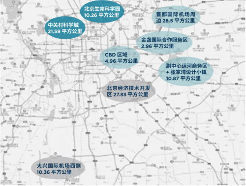 注:北京自贸区片区分布图