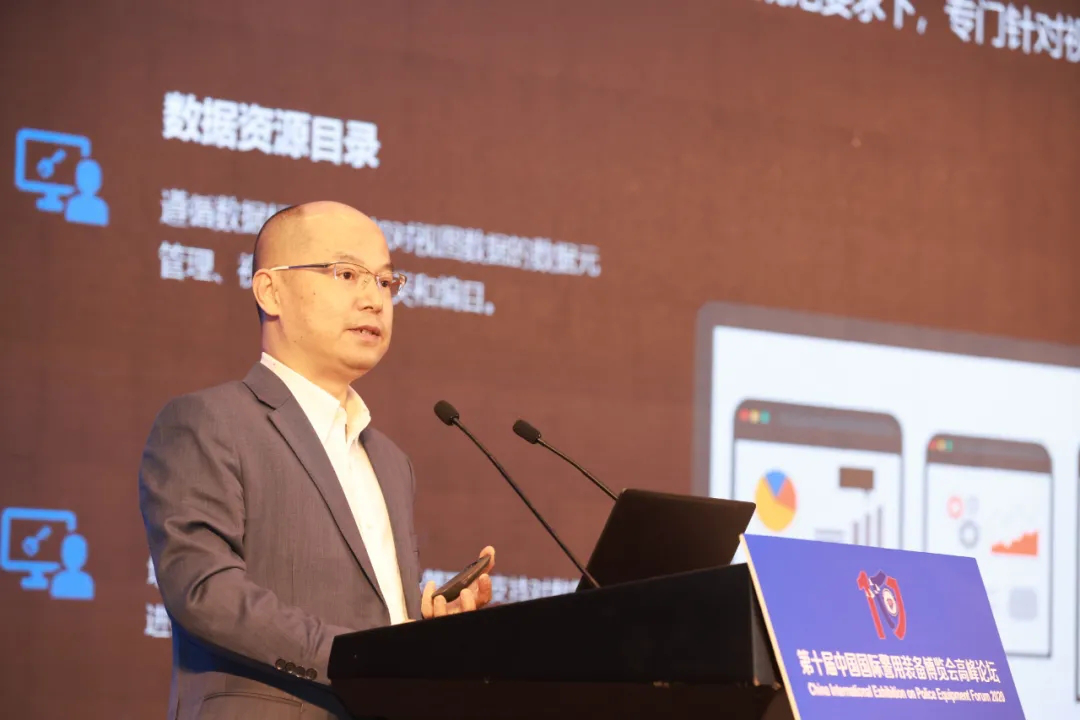 中星技术副总裁韩峻分享svac前沿应用技术