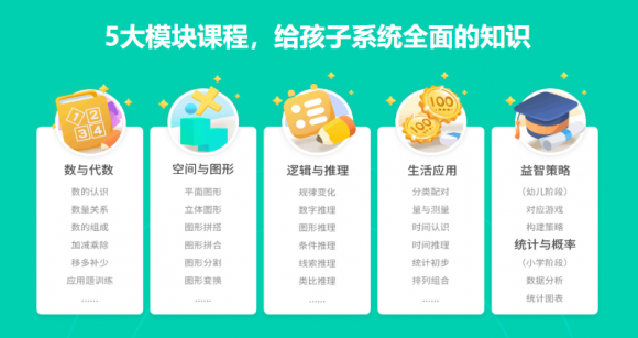 c18c1b612c7b4a0aa243ed2e97e83fd2.png