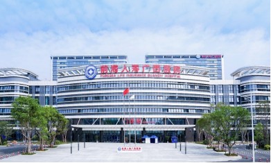 呵护健康 共享未来!前海人寿广西医院推出系列惠民政策