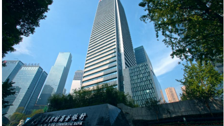 3月30日晚间,全国首家万亿农商行——重庆农村商业银行(下称"重庆农商