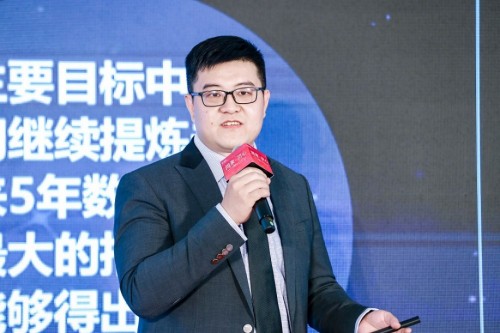 鸿坤财富段彬从十四五规划和2035年远景目标看未来五年投资趋势