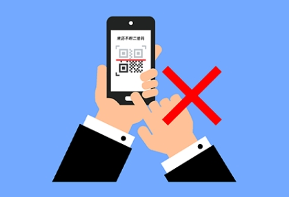 财付通提示:移动支付虽便利,但支付安全三部曲要谨记