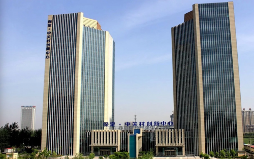 民营经济数字化转型示范市 保定发力领跑数字经济