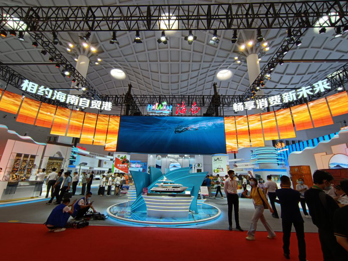 2021首届消博会上我们最最最应该聚焦哪些精品