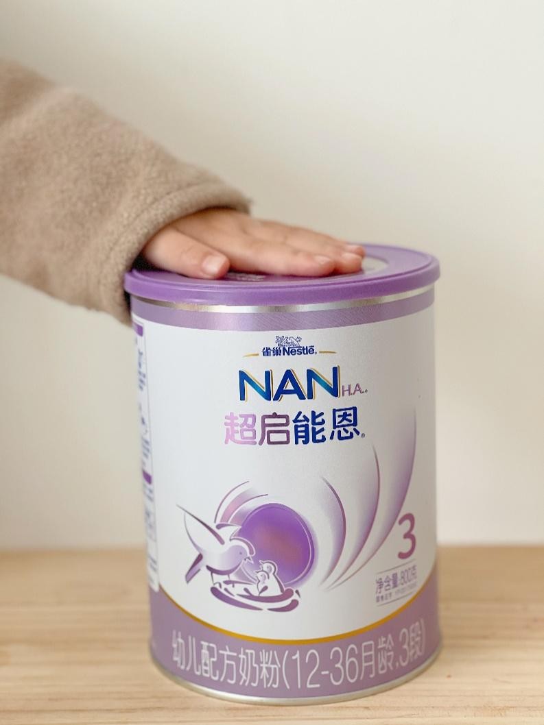 投资学堂 商业资讯 - 正文  雀巢超启能恩采用部分水解工艺,将奶粉中