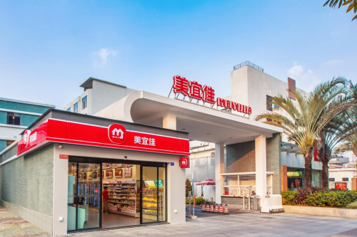 国民便利店美宜佳,24年20省24000店!