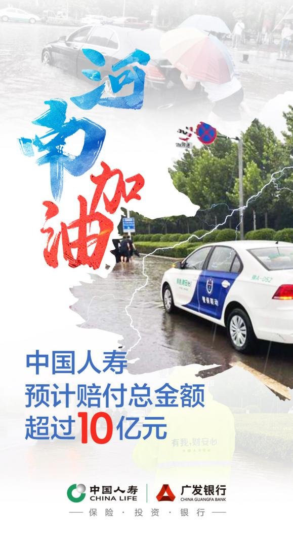 16780aff2b16404eae7774e1cd994796.png